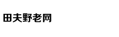 'Cứu' làn da bị